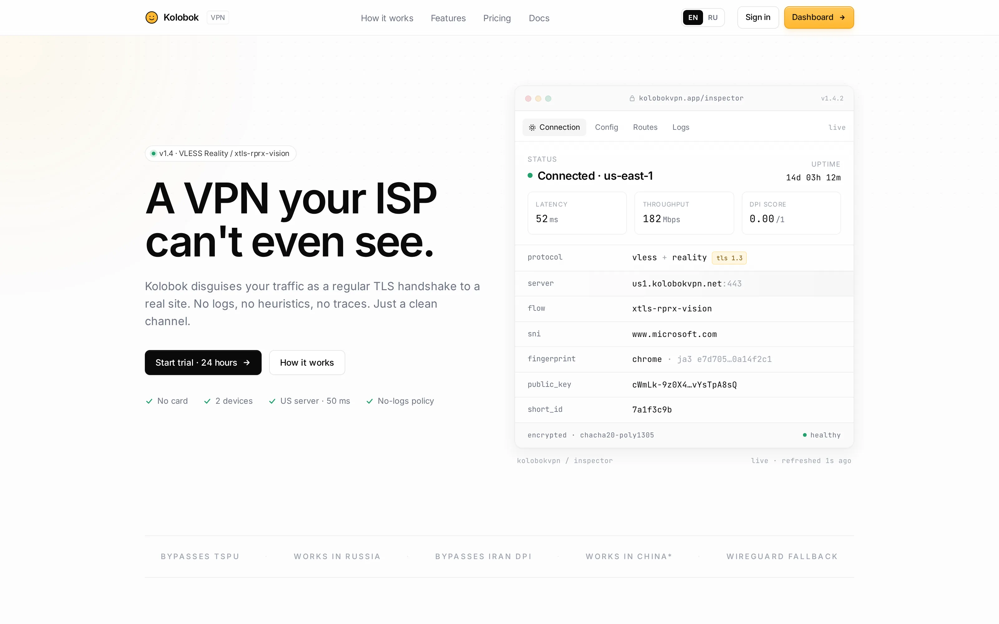 Kolobok VPN screenshot